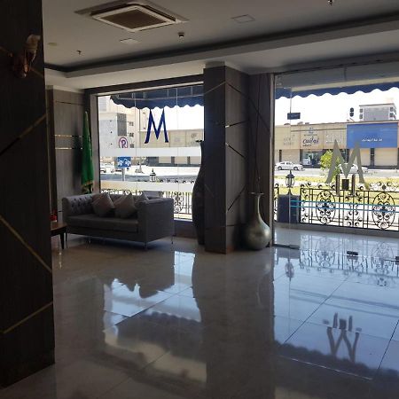 Hotel مينا بلازا الطائف Mena Plaza Taif Esterno foto