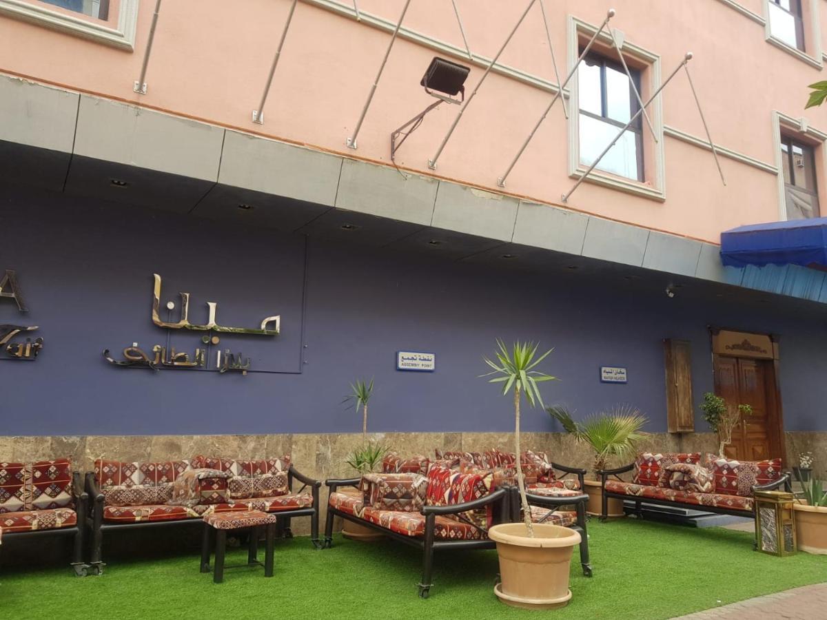 Hotel مينا بلازا الطائف Mena Plaza Taif Esterno foto