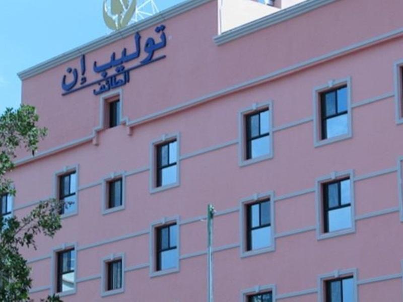 Hotel مينا بلازا الطائف Mena Plaza Taif Esterno foto